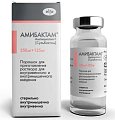 Купить амибактам, порошок для приготовления раствора для внутривенного и внутримышечного введения 1000 мг+500 мг, флакон  в Семенове