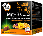 Купить smart fruits (смарт фрутс) mg+b6 смарт, пастилки жевательные 60шт бад в Семенове