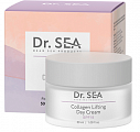 Dr.Sea (Доктор Сиа) лифтинг крем для лица коллагеновый дневной 50мл SPF15