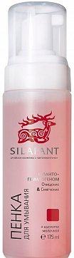 Silapant (Силапант) пенка для умывания, 175мл