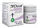 Купить экоклав, таблетки, покрытые пленочной оболочкой 500мг+125мг, 15 шт в Семенове