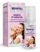 Купить mosquitall (москитолл) нежная защита молочко-спрей репеллент для младенцев с 3 месяцев и беременных 100 мл в Семенове
