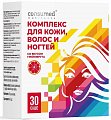 Купить витамины и минералы для волос, кожи, ногтей консумед (consumed), саше-пакетики 5г, 30 шт бад в Семенове