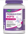 Купить ревмафлекс форте эвалар, капсулы массой 650мг, 120шт бад в Семенове