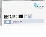 Купить бетагистин, таблетки 24мг, 60 шт в Семенове