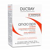 Дюкрэ Анакапс (Ducray Аnacaps) Три-Актив для волос и кожи головы капсулы 30 шт БАД