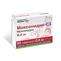 Купить моксонидин-сз, таблетки, покрытые пленочной оболочкой 0,4мг, 90 шт в Семенове