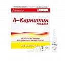 Купить л-карнитин ромфарм, раствор для внутривенного и внутримышечного введения 200мг/мл, ампулы 5мл, 5 шт в Семенове