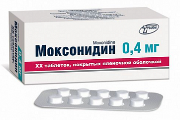 Моксонидин ФТ, таблетки, покрытые пленочной оболочкой 0.4мг 30шт