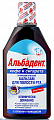Альбадент бальзам для полости рта кофе и сигарета, 400мл