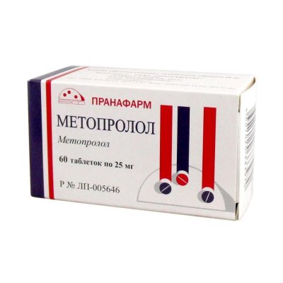 Купить метопролол, таблетки 25мг, 60 шт в Семенове