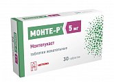 Купить монте-р, таблетки жевательные 5мг, 30 шт  в Семенове