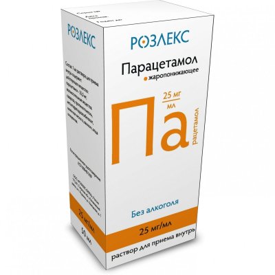 Купить парацетамол, раствор для приема внутрь 25мг/мл, флакон 100мл в Семенове