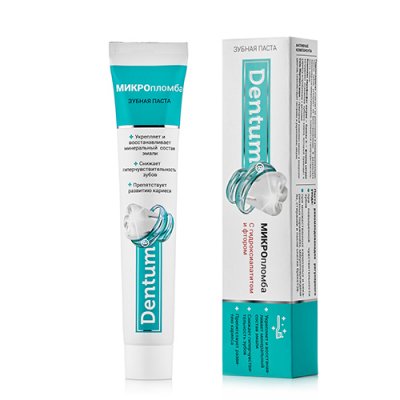 Купить дентум (dentum) зубная паста с гидроксиапатитом и фтором, 90г в Семенове