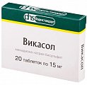 Купить викасол, таблетки 15мг, 20 шт в Семенове