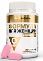 Купить atech nutrition (атех нутришн) витаминно-минеральный комплекс формула для женщин, таблетки 30 шт бад в Семенове