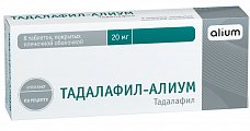 Купить тадалафил-алиум, таблетки, покрытые пленочной оболочкой 20мг, 8 шт в Семенове