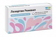 Купить лозартан реневал, таблетки покрытые пленочной оболочкой 12,5 мг, 30 шт в Семенове