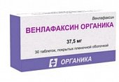 Купить венлафаксин, таблетки, покрытые пленочной оболочкой 37,5мг, 30 шт в Семенове