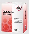 Купить железо хелат gross health (гросс хелс), капсулы 0,25г 60шт. бад в Семенове