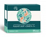 Купить рыбий жир омега-3 натуральные масла, капсулы массой 0,35г, 100 шт в Семенове