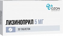 Купить лизиноприл, таблетки 5мг, 30 шт в Семенове
