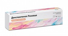 Купить декспантенол реневал, мазь для наружного применения 50 мг/г, 30 г в Семенове