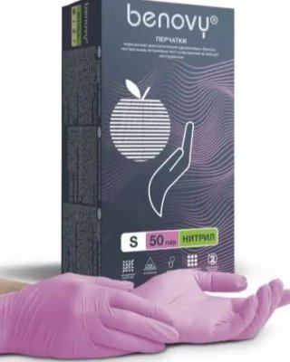 Купить перчатки benovy смотровые нитриловые нестерильные неопудрен текстурир с однократной хлорацией размер s 50 пар, розовые в Семенове