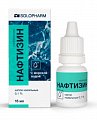 Купить нафтизин, капли назальные 0,1%, флакон-капельница 15мл в Семенове