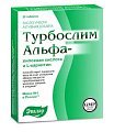 Купить турбослим липоевая кислота и l-каринитин, таблетки 20 шт бад в Семенове