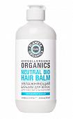 Купить planeta organica (планета органика) pure бальзам для волос увлажняющий, 400мл в Семенове