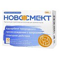 Купить новосмект naturex порошок для приготовления раствора для приема внутрь, саше 3,26г 10шт бад в Семенове