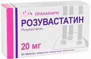 Купить розувастатин, таблетки, покрытые пленочной оболочкой 20мг, 30 шт в Семенове