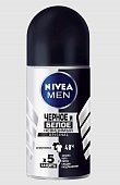 Купить nivea (нивея) для мужчин дезодорант шариковый невидимый черное и белое original, 50мл в Семенове
