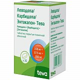 Леводопа/Карбидопа/Энтакапон-Тева, таблетки, покрытые пленочной оболочкой,150 мг+37.5 мг+200 мг, 30 шт