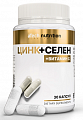 Купить atech nutrition (атех нутришн) цинк+селен, капсулы 30шт бад в Семенове