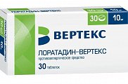 Купить лоратадин, таблетки 10мг, 30 шт от аллергии в Семенове