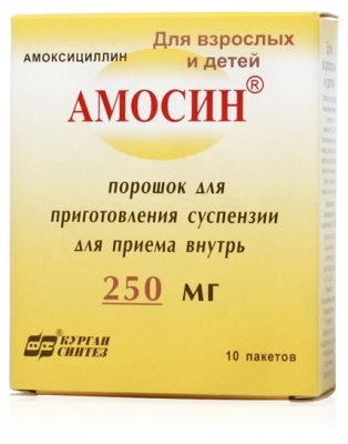Купить амосин, порошок для приготовления суспензии для приема внутрь 250 мг, пакет 3г 10 шт в Семенове