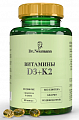 Купить dr neumann (др. ньюманн) витамин д3+к2, капсулы 60шт бад в Семенове