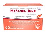 Купить мабелль цикл, таблетки, 60 шт бад в Семенове