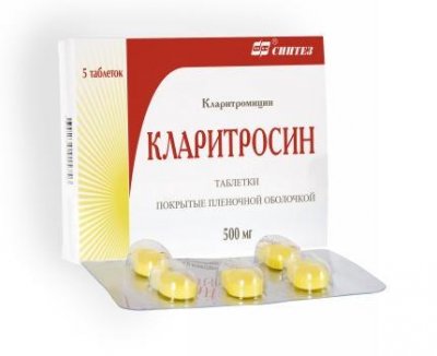 Купить кларитросин, тбл п/о 500мг №5 (синтез оао, россия) в Семенове