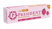 Купить президент (president) зубная паста для детей 0-3лет мамина малинка, 32г 25rda в Семенове