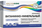 Купить витаминно-минеральный комплекс для мужчин грин сайд, таблетки 775мг, 30 шт бад в Семенове