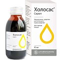 Купить холосас сироп, флакон 95мл в Семенове