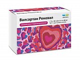 Купить валсартан реневал, таблетки покрытые пленочной оболочкой 80мг, 90 шт в Семенове