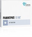 Купить рамиприл, таблетки 10мг, 30 шт в Семенове