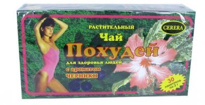 Купить похудей для здоровья людей, чай растительный с ароматом черники, фильтр-пакет 2г, 30 шт бад в Семенове