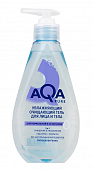 Купить aqa рure (аква пьюр) гель для лица и тела увлажняющий очищающий для нормальной и сухой кожи, 250 мл в Семенове