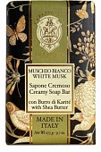 Купить la florentina (ла флорентина) крем-мыло твердое белый мускус 275 гр в Семенове