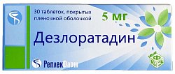 Купить дезлоратадин, таблетки, покрытые пленочной оболочкой 5мг, 30шт от аллергии в Семенове